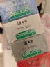 冈本（OKAMOTO）避孕套 skin量贩囤货40片肤感柔软裸入超薄安全套套情趣情侣用品 实拍图