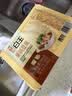 白玉盒装柴锅豆腐385g 实拍图