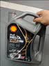 壳牌（Shell）都市光影单次小保养卡 0W-20 SP 4L含机油+机滤+工时 汽车保养 实拍图