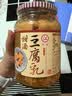 甜酒豆腐乳 900g 900g 实拍图