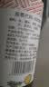 恒顺蟹醋5度300ml/瓶香醋纯粮酿造食醋海鲜醋螃蟹非遗技艺中华老字号 实拍图