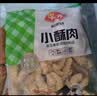 安井小酥肉 1Kg 鸡肉油炸休闲火锅小吃 空气炸锅食材 半成品方便菜 实拍图