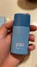 高夫小蓝盾多效清爽防晒霜50ml SPF50 PA+++控油美白军训专用男女通用 实拍图