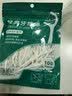 OVDL 牙线棒 超细圆线清洁齿缝牙签线高拉力剔牙神器100支*1包便携 实拍图