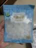 禾煜 单晶冰糖250g   一级 烘焙原料 厨房调味料 泡茶冲饮煲汤调味品  实拍图