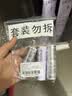 欧缇丽葡萄籽护甲护手霜75ML*2 滋养保湿修护不黏腻 双11现货 实拍图