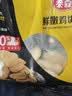 泰森（Tyson）鲜嫩鸡块 1斤 原味炸鸡黄金鸡块半成品空气炸锅速食油炸半成品 实拍图