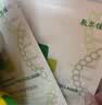 敷尔佳医用重组III型人源化胶原蛋白贴绿膜1盒面膜状医美术后屏障护理 实拍图