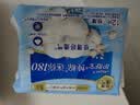 护舒宝天然纯棉迷你卫生巾量少日用180mm12片姨妈巾护垫京东自营 实拍图