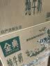 伊利【新鲜日期】金典纯牛奶早餐奶250ml*16盒3.6g 礼盒装 实拍图