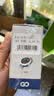 纽曼（Newmine）MC87无线领夹麦克风主播直播录音设备户外抖音K歌收音麦专业降噪话筒手机电脑相机专用一拖一 实拍图