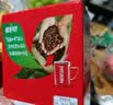 雀巢（Nestle）醇品速溶黑咖啡粉美式咖啡冲泡后*0糖健身燃减防困48包*1.8g 实拍图