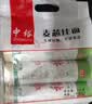 中裕（ZHONGYU）清水挂面1kg*3绿色食品面条方便速食早餐汤面拌面不易浑汤 实拍图