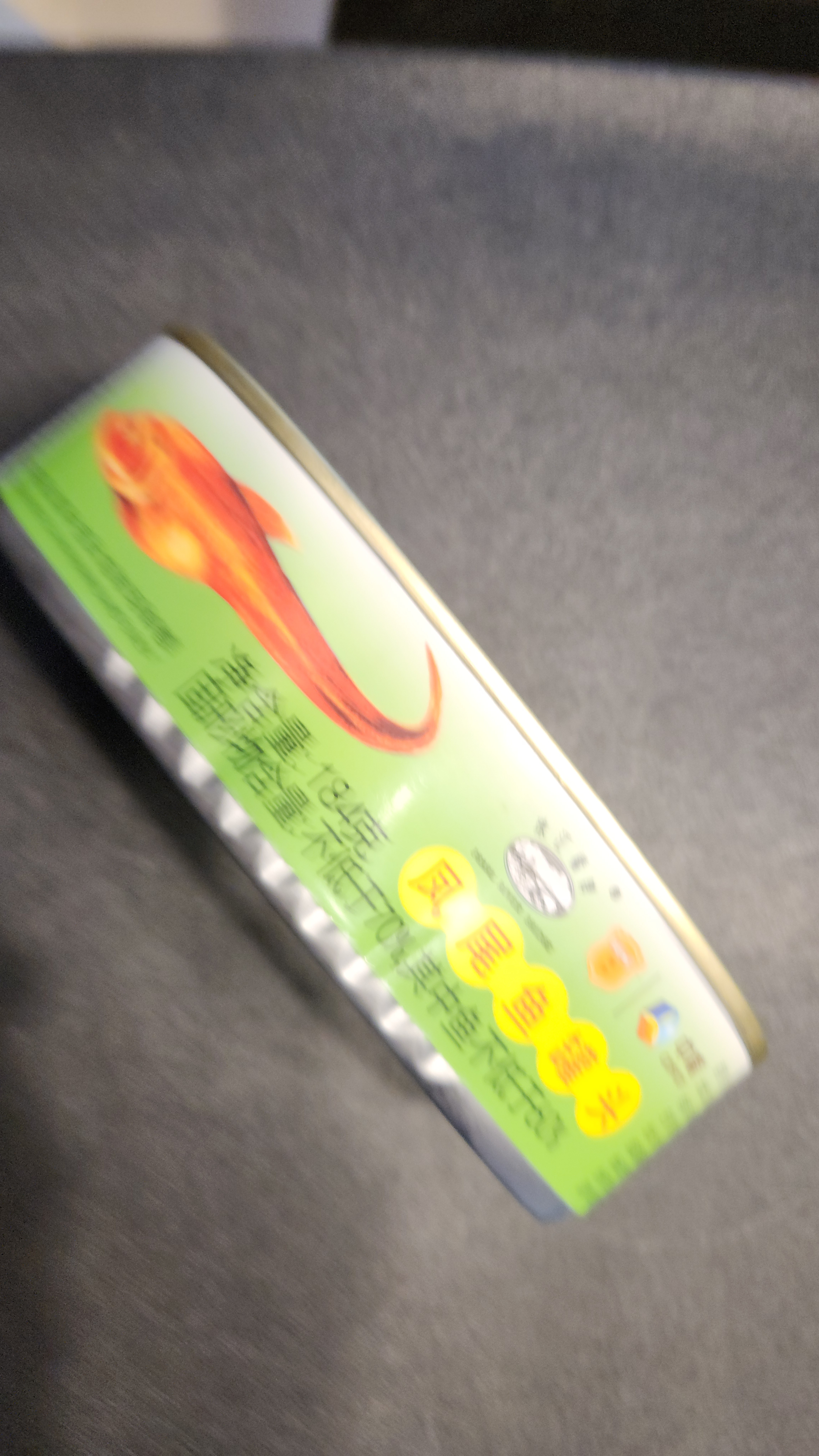 珠江桥 凤尾鱼罐头184g/罐 中粮出品 实拍图