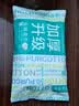 全棉时代洗脸巾 6抽*1包一次性100%棉柔毛巾加厚20*20CM便携出差旅游出行 实拍图