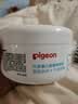 贝亲（Pigeon）婴儿舒缓爽身粉 甘草精华 含粉扑 120g HA09 实拍图