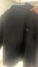拓路者青鸟冲锋衣男抓绒三合一春秋季外套男士夹克户外防风防水上衣 实拍图