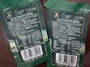 星巴克（Starbucks）0糖即享精萃咖啡浓缩液 口味随机 运动健身尝鲜25ml×2杯 实拍图