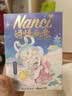 若来（Rolife）Nanci囡茜诗情画意盲盒潮流玩具手办生日中秋节礼物女孩 实拍图