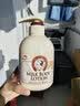 所望牛奶身体乳500ml 男女士美肤提亮大白罐 补水保湿干燥皮肤 润肤乳 实拍图