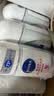 妮维雅（NIVEA）【孙颖莎同款】抑汗香体止汗露滚珠精华爽身走珠液50ml*3生日礼物 实拍图