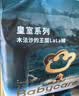 babycare木法沙的王国拉拉裤箱装加大号XXXXL44片(大于19kg)尿不湿透气 实拍图