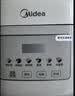 美的（Midea）电饭煲3-4人电饭锅4L银钻内胆12大菜单顶置触控屏家用智能微压电饭煲MB-AFB4041RL 实拍图