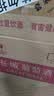 长城特酿3解百纳干红葡萄酒 750ml*6瓶整箱装红酒热门商品 实拍图