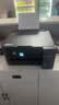 爱普生（EPSON）【6代新品】L4358墨仓式彩色无线AI学习打印机一体机家用办公L4266 L4268升级自动双面液晶屏 黑 实拍图