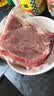肉鲜厨师谷饲牛腿肉 原切无注水 净重2斤 新鲜冷冻大块牛肉前后腿火锅食材 实拍图