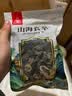 川珍青川有机黑木耳120g罐装 四川土特产 山珍肉厚木耳干货火锅食材 实拍图
