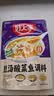 好人家靓汤酸菜鱼调料300g  猪骨白汤熬制料包可做3斤鱼 实拍图