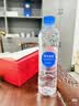 恒大冰泉长白山天然偏硅酸矿泉水 500ml*24【热门商品】 实拍图