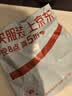 伊利【新鲜日期】金典纯牛奶200ml*24盒3.6g乳蛋白礼盒装 实拍图