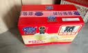 港荣蒸蛋糕奶香900g蛋糕小面包早餐零食饼干西式糕点甜品礼品盒 实拍图