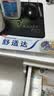 舒适达多效护理抗敏修护成人牙膏套装540g含氟防蛀京东自营 新老随机发 实拍图
