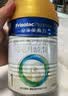 美素佳儿（Friso）皇家幼儿配方奶粉 3段（1-3岁幼儿适用）400g 乳铁蛋白（新国标） 实拍图