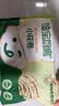 宝宝馋了丨馋宝厨房猪肉花卷儿童早餐半成品速冻食品320g送婴儿辅食谱 实拍图