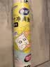 妙洁竹净周抛抹布28*22cm*13片/卷 懒人一次性洗碗厨房用巾不含荧光剂 实拍图