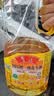 鲁花 【保真花生油】食用油 5S 物理压榨 压榨一级 花生油2.5L 实拍图