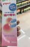 贝亲（Pigeon）桃子水 桃叶精华 婴儿爽身露 四季通用 200ml *3支装 实拍图