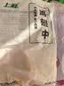 上鲜鸡翅中 净重3斤 烤翅鸡中翅炸鸡翅红烧鸡翅鸡肉生鲜美食大赛 实拍图