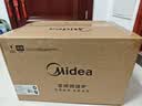 美的（Midea）【厚皮橙同款】小滋味微波炉烤箱一体机小型家用微波炉光波一级能效平板变频复古美拉德风C1G2 实拍图