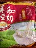 永和豆浆经典AD高钙豆奶粉1020g 共34小包含多种维生素 高蛋白 即食早餐 实拍图