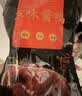 全聚德 京味五福熟食礼盒1900g 国庆出游 送礼团购 肘子猪蹄手撕鸡酱鸭 实拍图