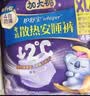 护舒宝考拉散热安睡裤XL码4条裤型卫生巾安心裤姨妈巾京东自营产后适用 实拍图