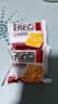 好吃点香脆腰果饼800g 办公室休闲零食薄脆饼干团购礼盒独立包装 实拍图