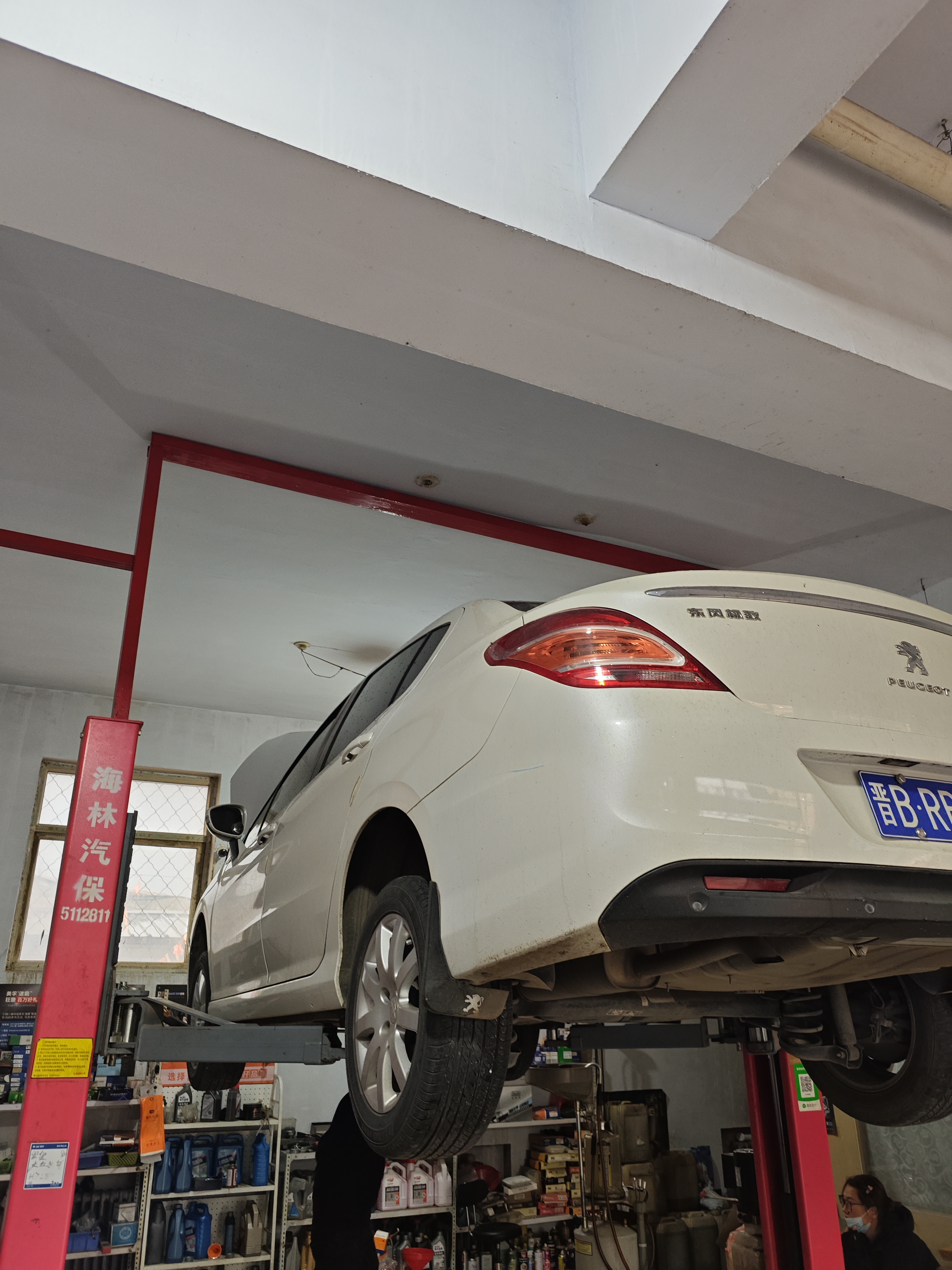 美孚（Mobil）全合成汽机油5W-40 SP级4L美孚1号极光银汽车保养京东养车自营 实拍图