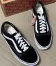 VANS范斯官方 升级款ComfyCush Old Skool舒服运动鞋低帮 黑色 41 实拍图