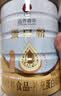 同仁堂蛋白粉900g礼盒 蛋白粉中老年人增强免疫力 乳清蛋白老年人营养品 实拍图